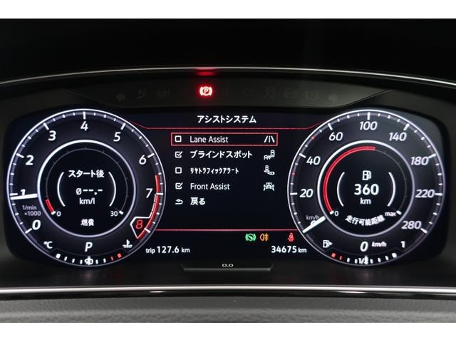 Миниатюра 24