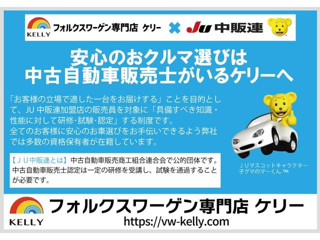 Миниатюра 35