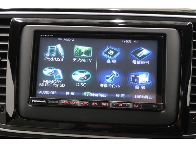 Миниатюра 29