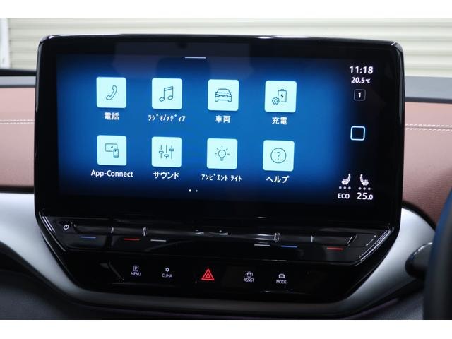 Миниатюра 15