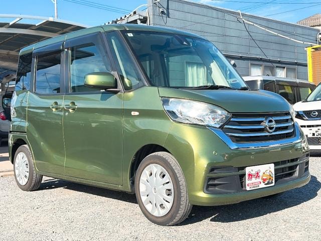 Миниатюра 26
