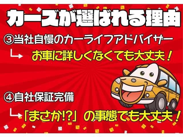Миниатюра 68