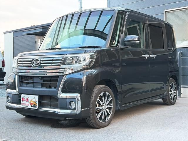 Миниатюра 12