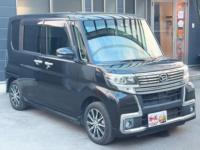 Миниатюра 14