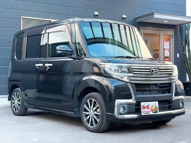 Миниатюра 25