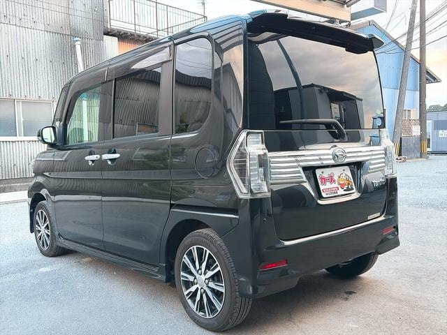 Миниатюра 44
