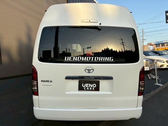 Миниатюра 23