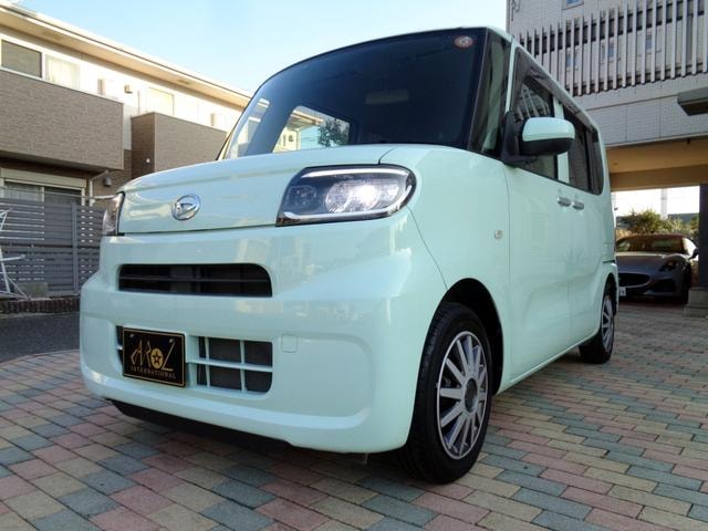 Миниатюра 60