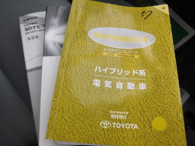 Миниатюра 73