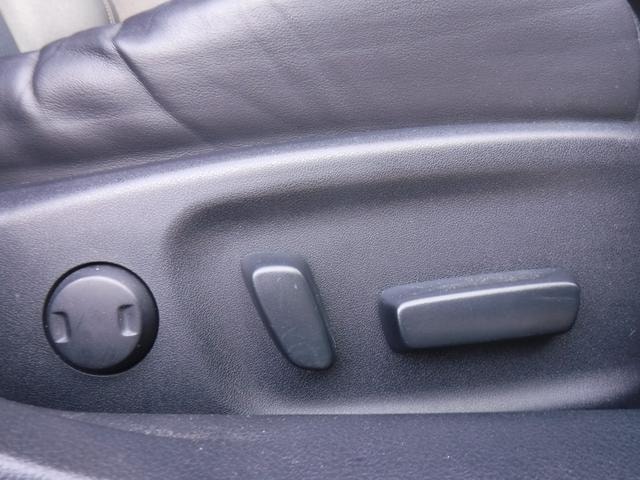 Миниатюра 24