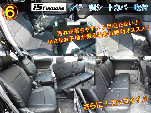 Миниатюра 38