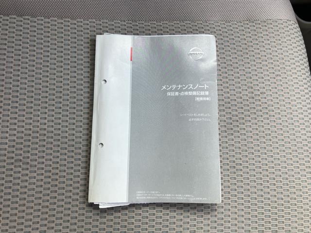 Миниатюра 60
