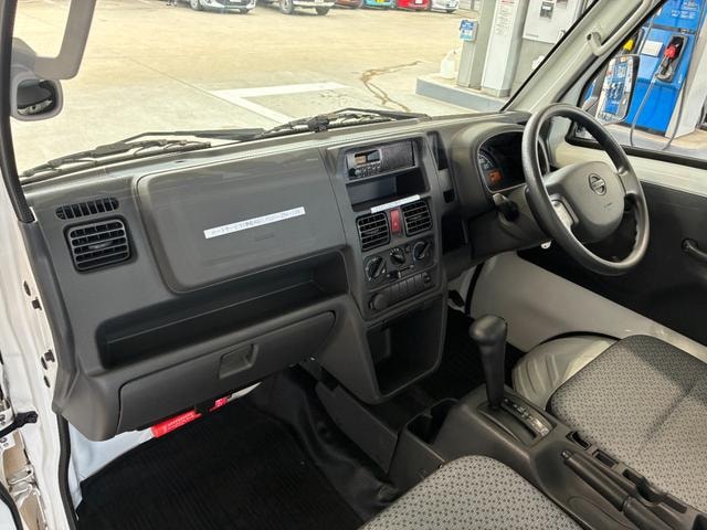 Миниатюра 30