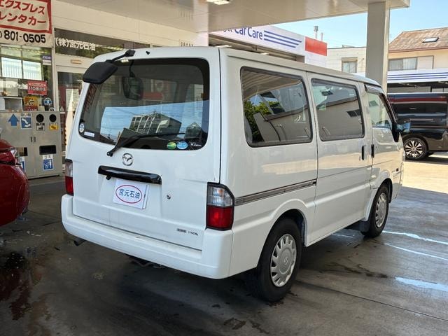 Миниатюра 15