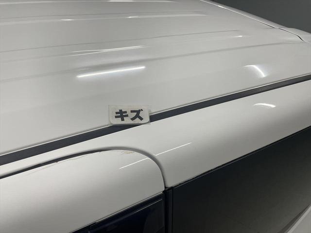 Миниатюра 53