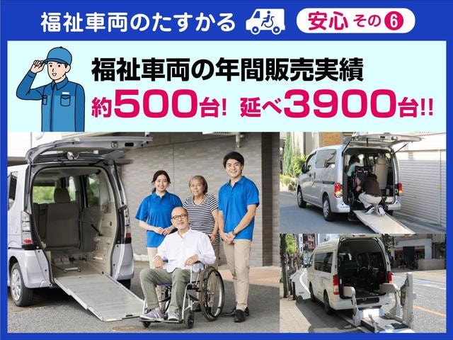 Миниатюра 17