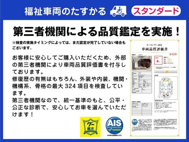 Миниатюра 70