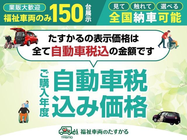 Миниатюра 62