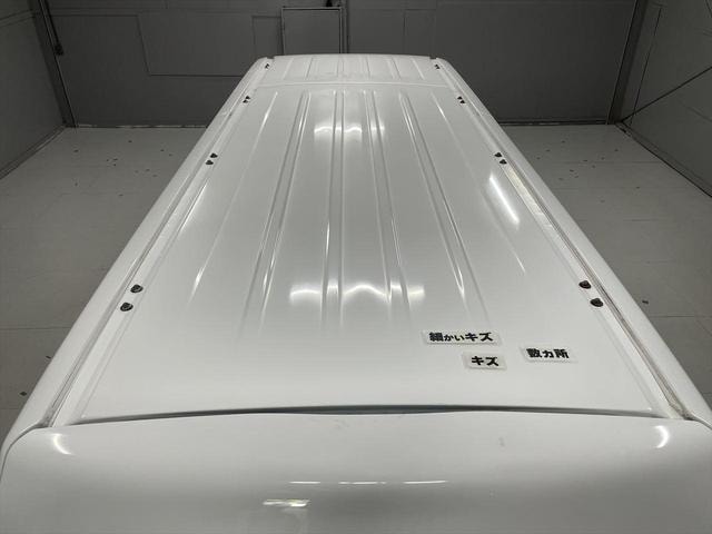 Миниатюра 62