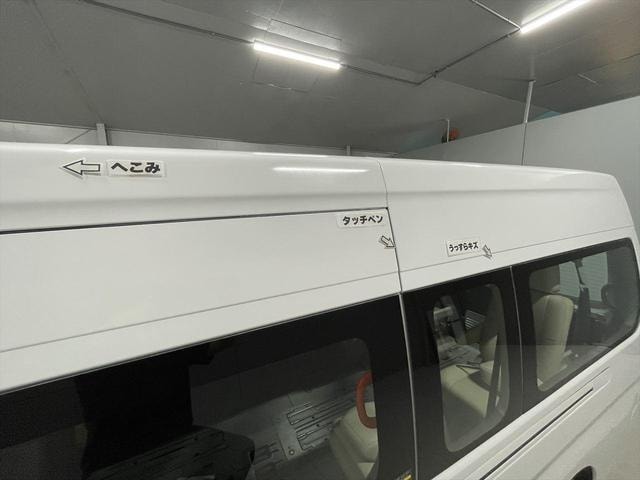 Миниатюра 70