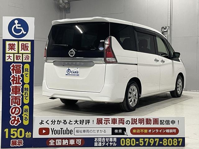 Миниатюра 28