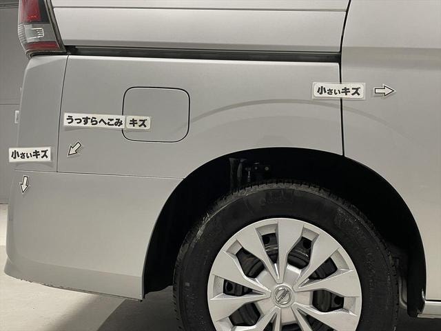 Миниатюра 67