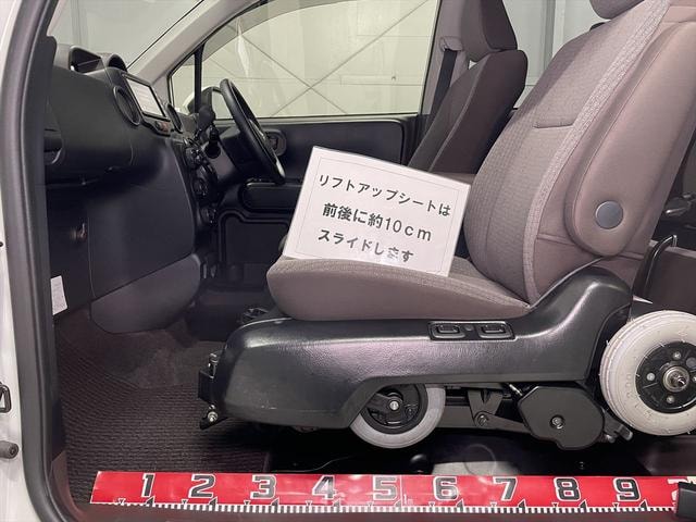 Миниатюра 15