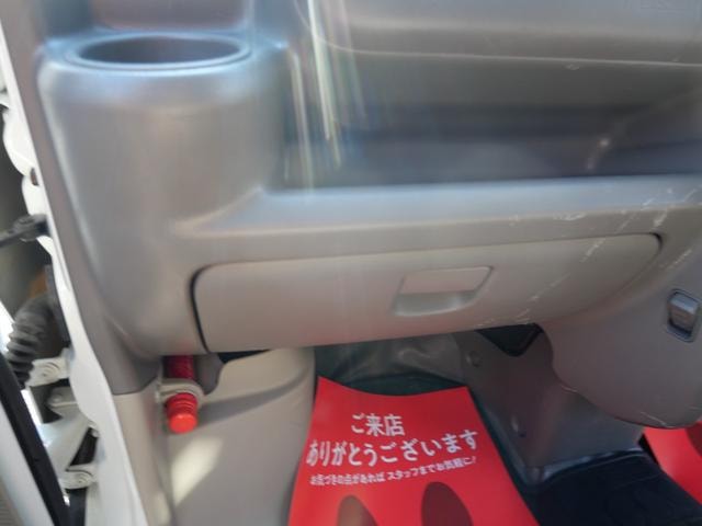 Миниатюра 17