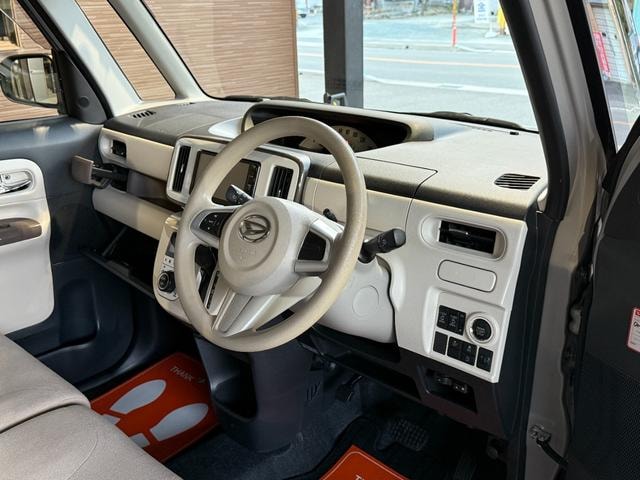 Миниатюра 35