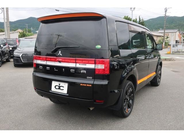 Миниатюра 10