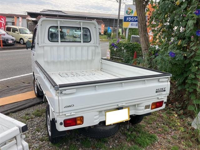 Миниатюра 7