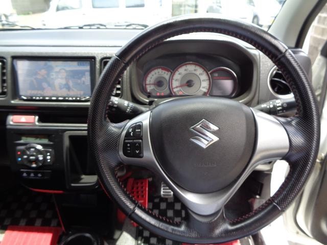 Миниатюра 31