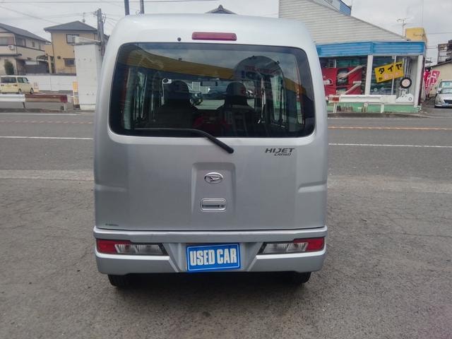 Миниатюра 8