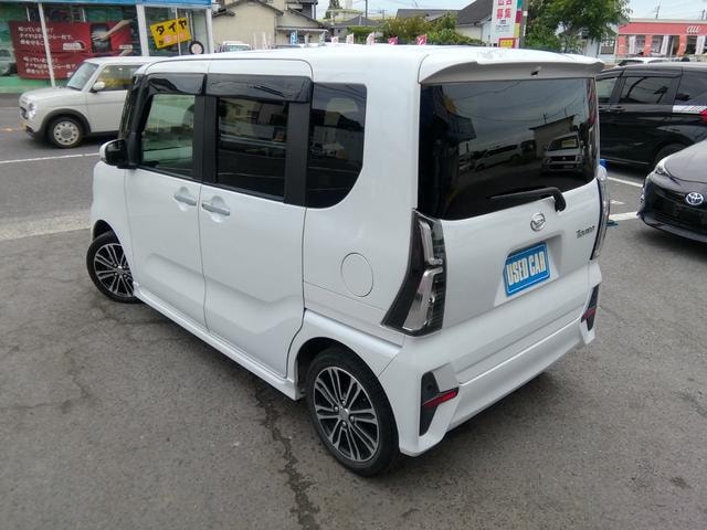 Миниатюра 8
