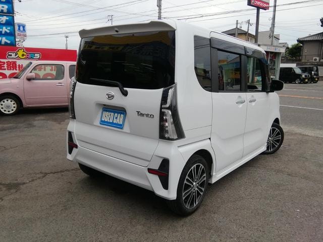 Миниатюра 44