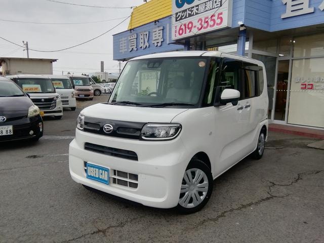 Миниатюра 8