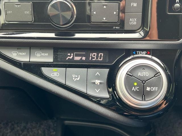 Миниатюра 19