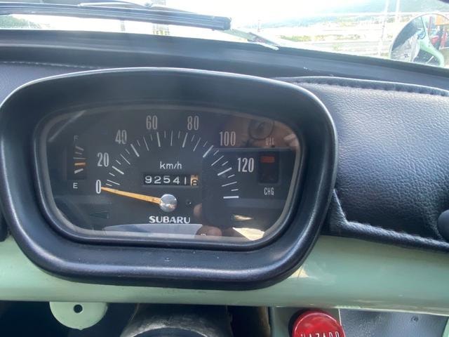 Миниатюра 12