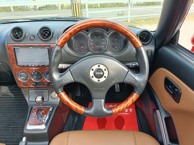 Миниатюра 43