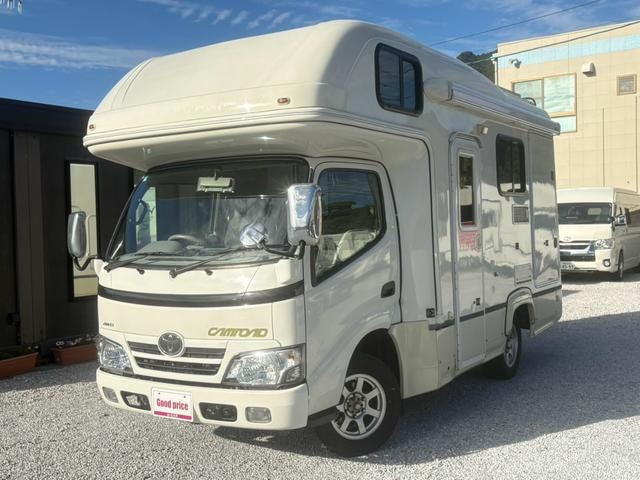 Миниатюра 10