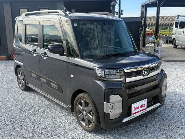 Миниатюра 7