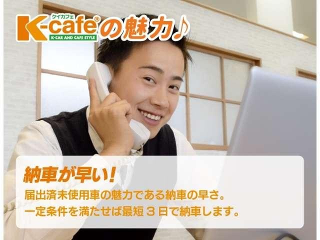 Миниатюра 46