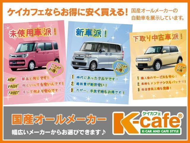 Миниатюра 54