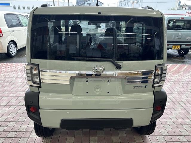Миниатюра 42