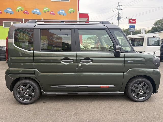 Миниатюра 16