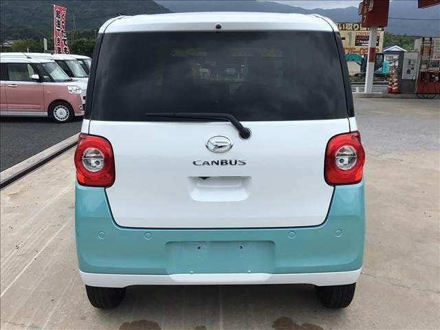 Миниатюра 11