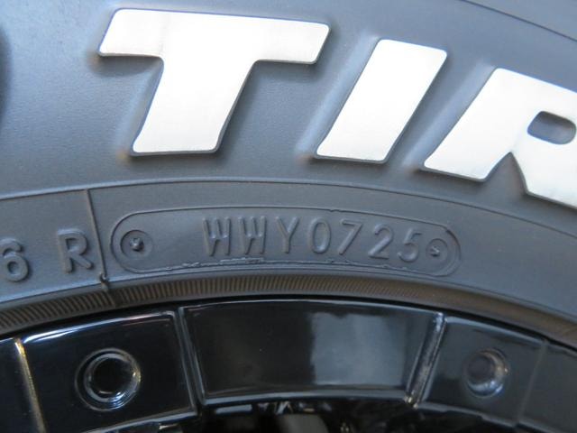 Миниатюра 73