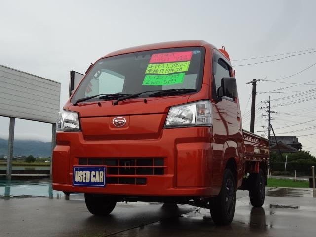 Миниатюра 7