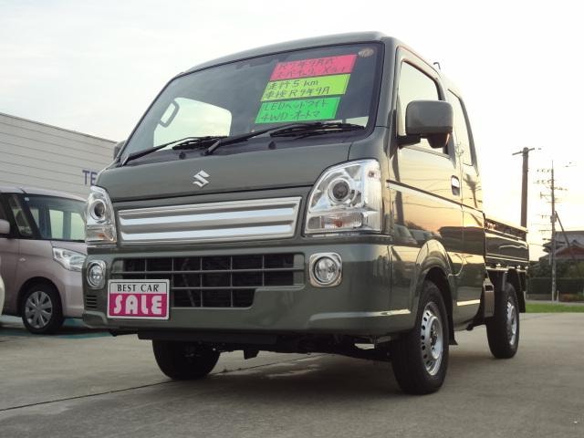 Миниатюра 8
