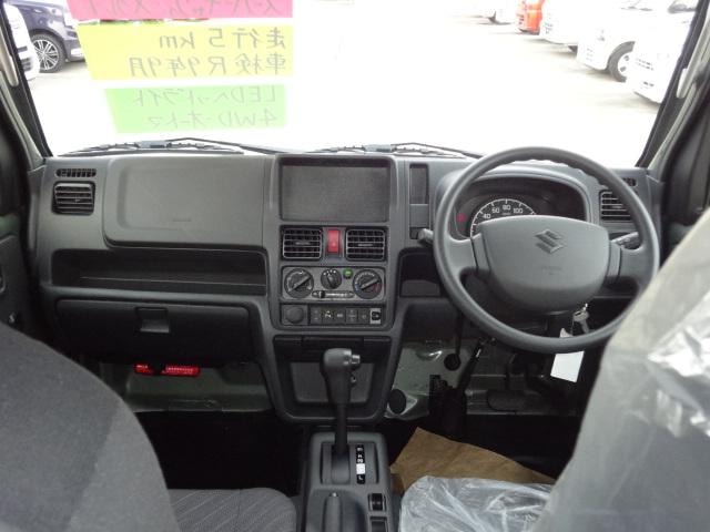 Миниатюра 16